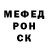Метадон мёд Lepilin Alexander