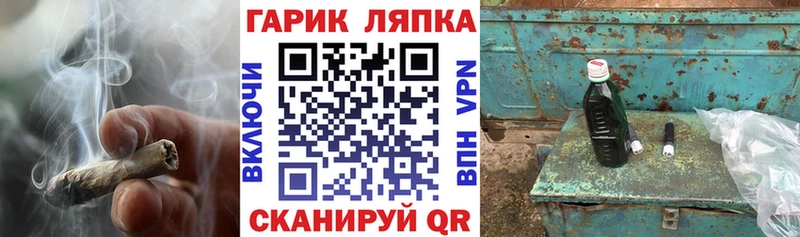 KRAKEN зеркало  Кувандык  ГАШИШ Premium 