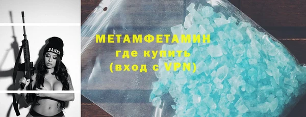 а пвп мука Балабаново