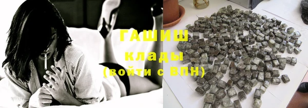 а пвп мука Балабаново