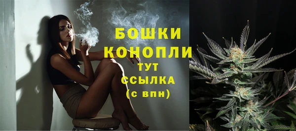 а пвп мука Балабаново