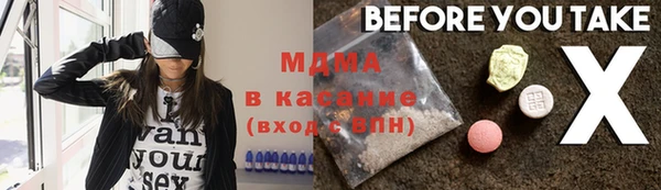 а пвп мука Балабаново