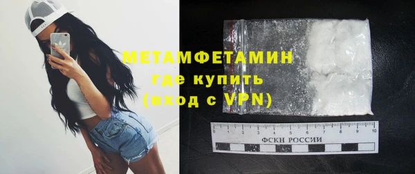 а пвп мука Балабаново