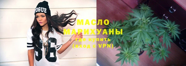 мяу мяу мука Карталы