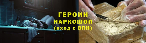 а пвп мука Балабаново