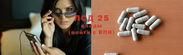 а пвп мука Балабаново