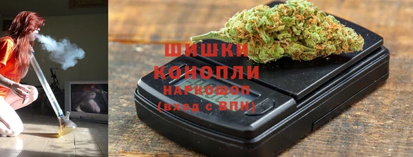 а пвп мука Балабаново