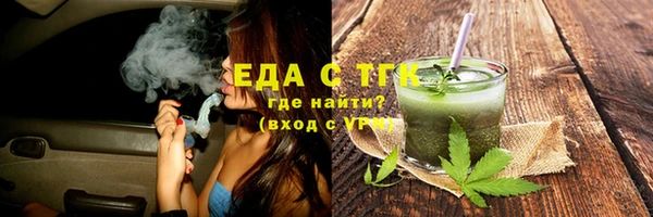 а пвп мука Балабаново