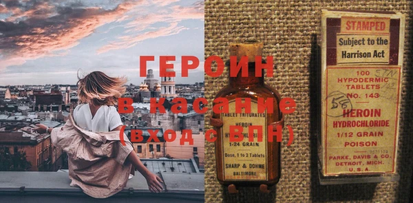а пвп мука Балабаново